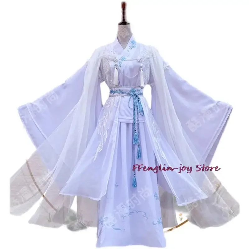 Tian guan cu fu fei lian cosplay kostüm perücken bambus hut chu wannen hanfu halloween kostüme büros himmel cial segen hut