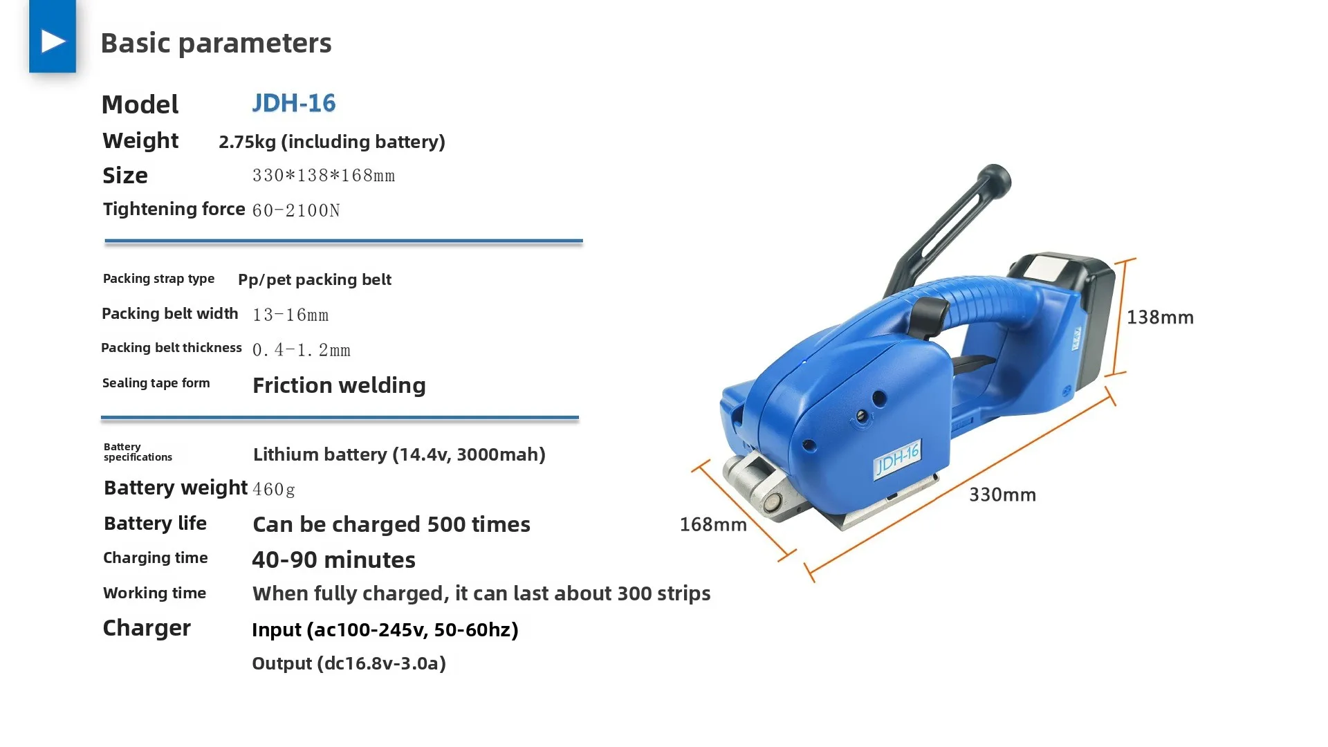 SRD_JDH-16 Handheld Semi Automatic Banding Machine, Industrial Portable Strapping Tool