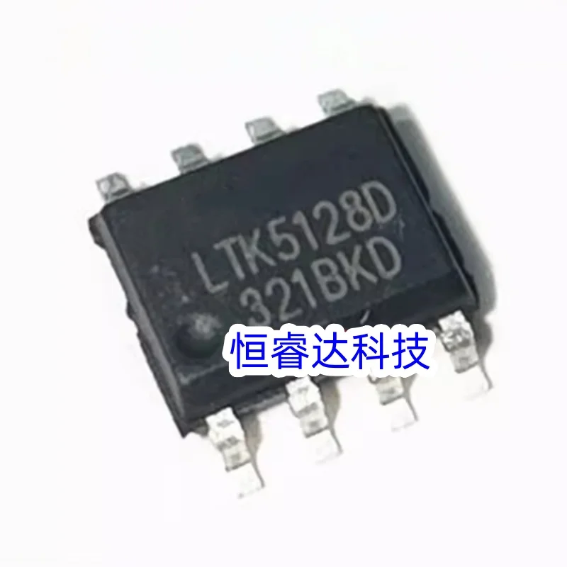 (10-20pcs)100% original New LTK5128D SOP8 Chipset