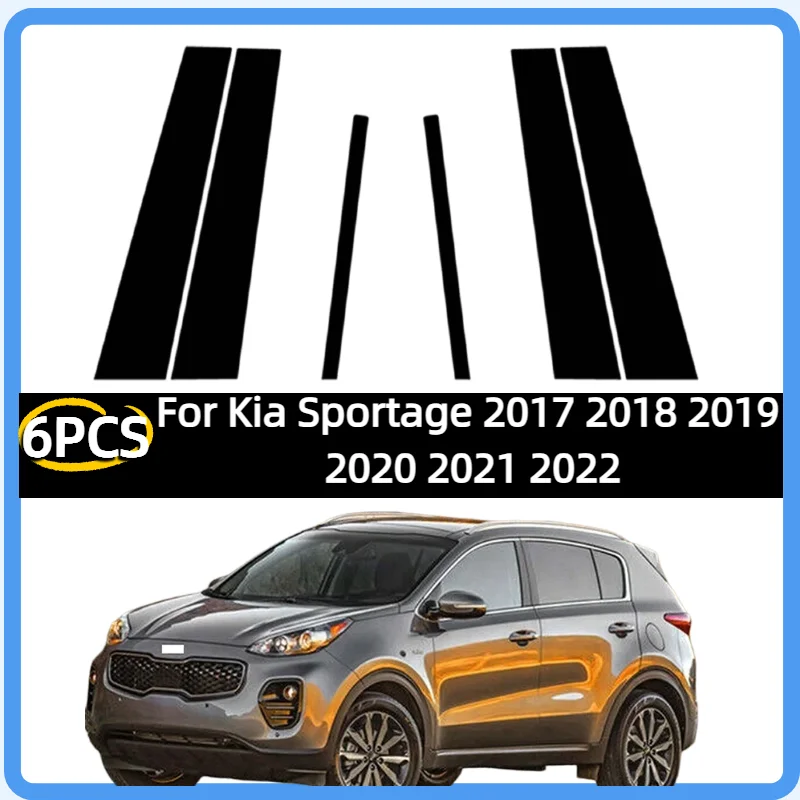 

Декоративные накладки на стойки дверей (BC) для Kia Sportage 2017-2022, глянцевый черный цвет