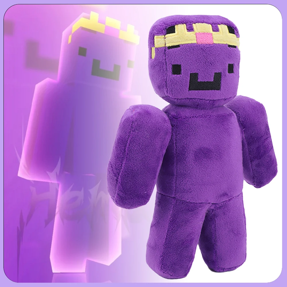 26cm Wemmbu Plush Toy Movie Stuffed Animal Cute Purple Doll Anime Peripherals Soft Doll Collection Room Decor Kids Birthday Gift