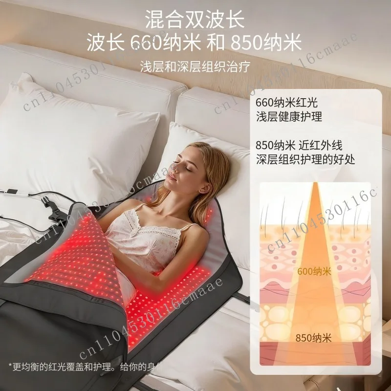 2704LED red light physiotherapy sleeping bag, oversized whole body red light hot compress blanket, suitable for phototherapy