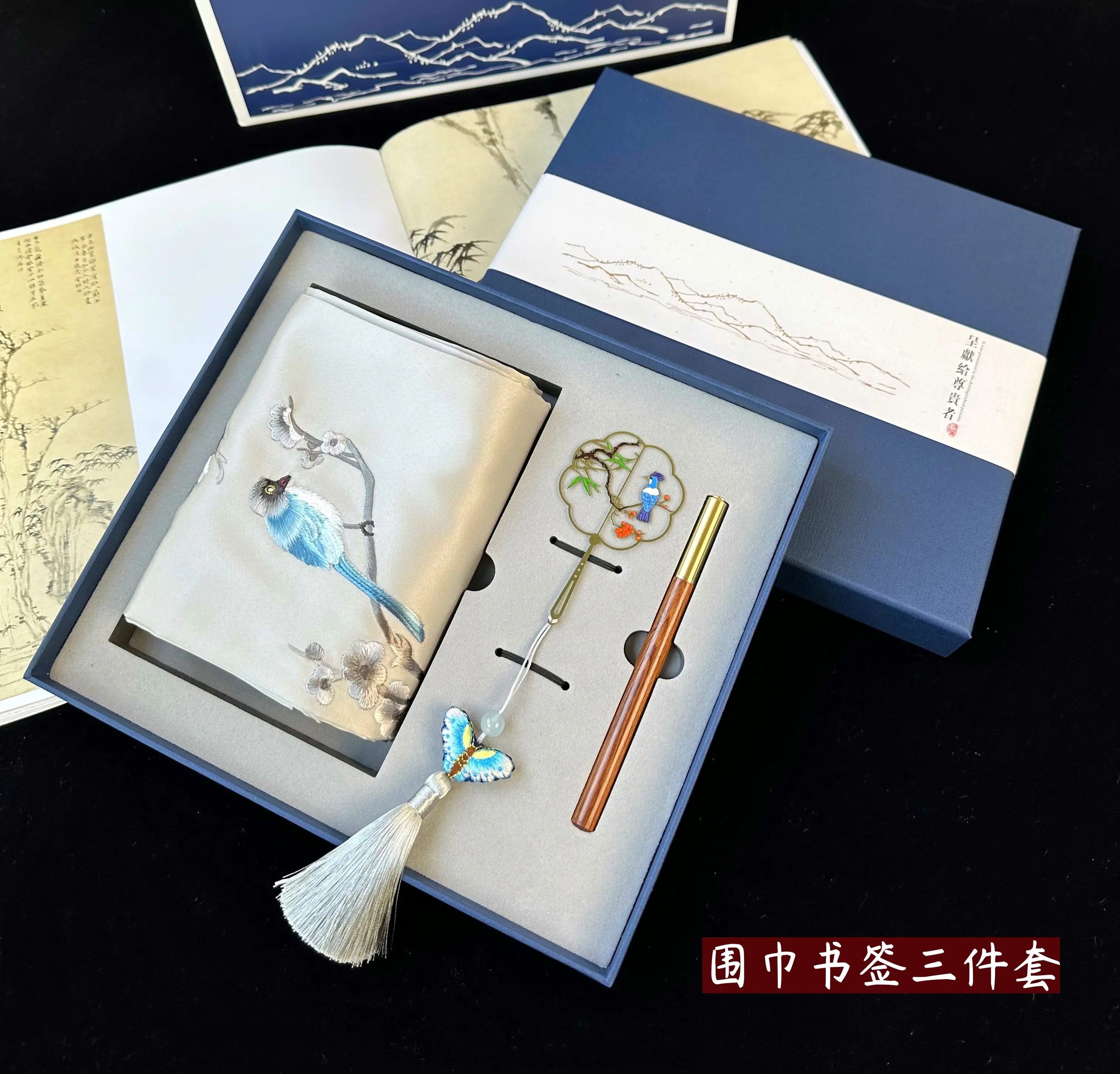 Suzhou Ethnic Style Gift Silk Scarf Brass Bookmark Business Gift Set Chinese Characteristic Hand Gift for Foreigners