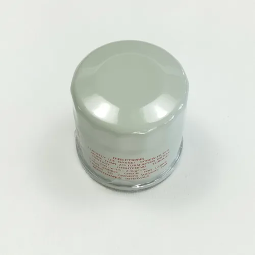 Imagen 2 del producto Filtro de aceite para INFINITI EX FX G M M35 Q50 Q60 Q70 QX50 NISSAN X-TRAIL JUKE MURANO NV200 PRIMERA QASHQAI TIIDA 15208-65F0A