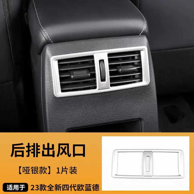 For Mitsubishi Outlander 2023-2024 Car Styling Accessories ABS Interior Air Conditioner AC Vent Outlet Cover Frame Protector