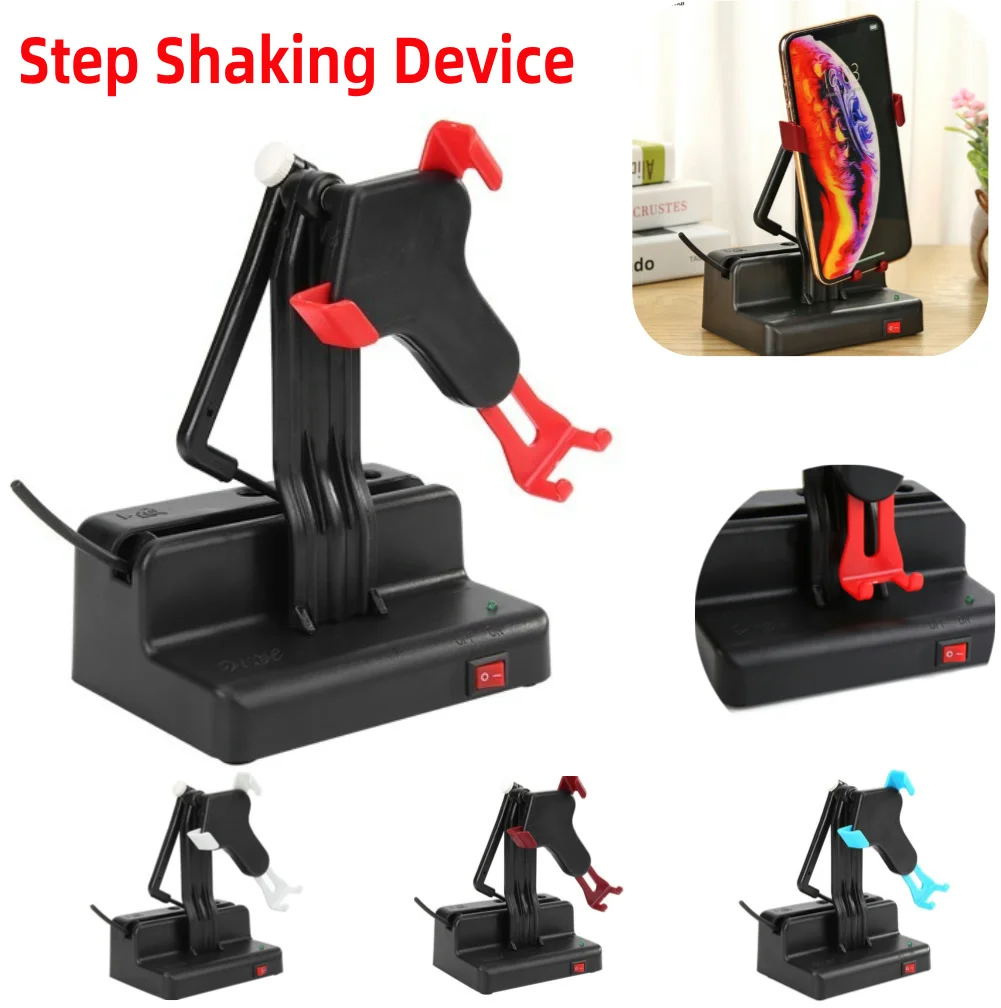 

Phone Swing Automatic Shake Motion Brush Step Safety Wiggler with USB Cable Automatic Shake Phone Wiggler Device Decoration