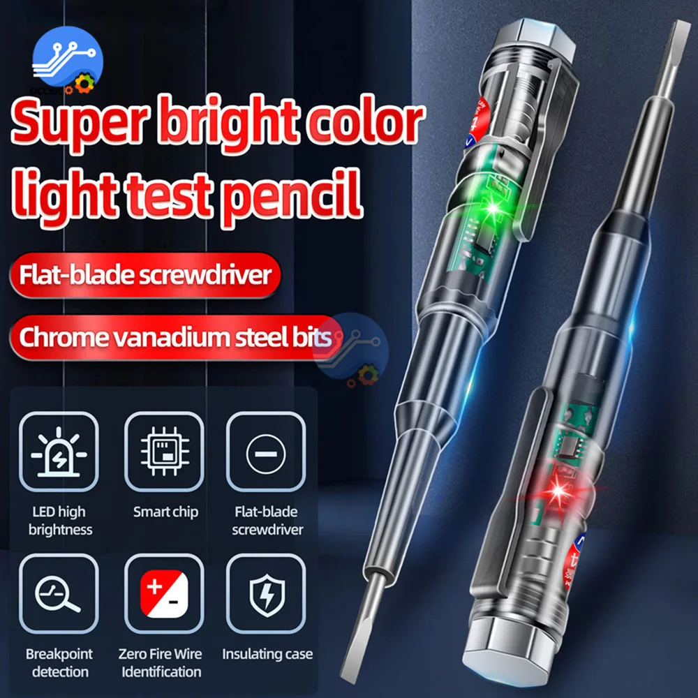 Alimetro-デジタル電流計,LCD画面の可能性,点滅インジケーター付き