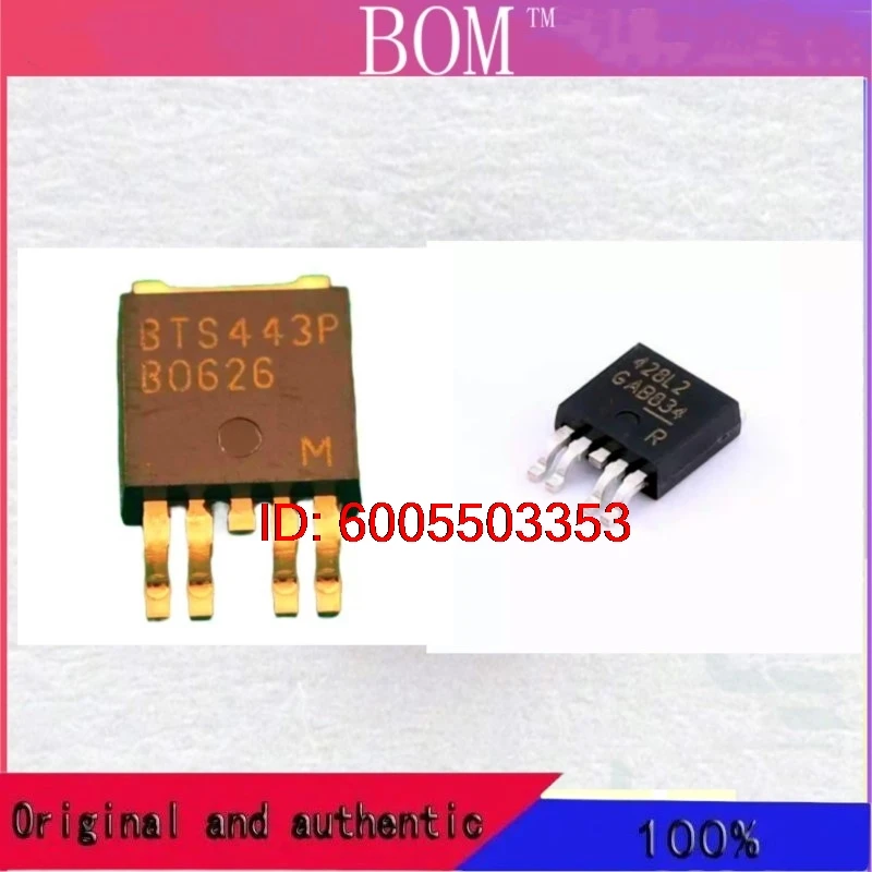 10pcs/lot BTS443P BTS443 BTS452R BTS452 BTS462T BTS462 BTS428L2 BTS428 TO-252 In Stock