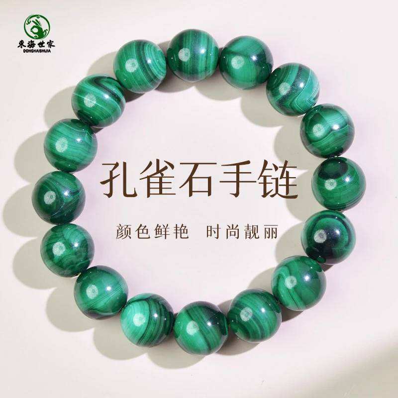 Beads Men'S , Women'S Malachite Bracelet, Jade, Agate, Chalcedony,