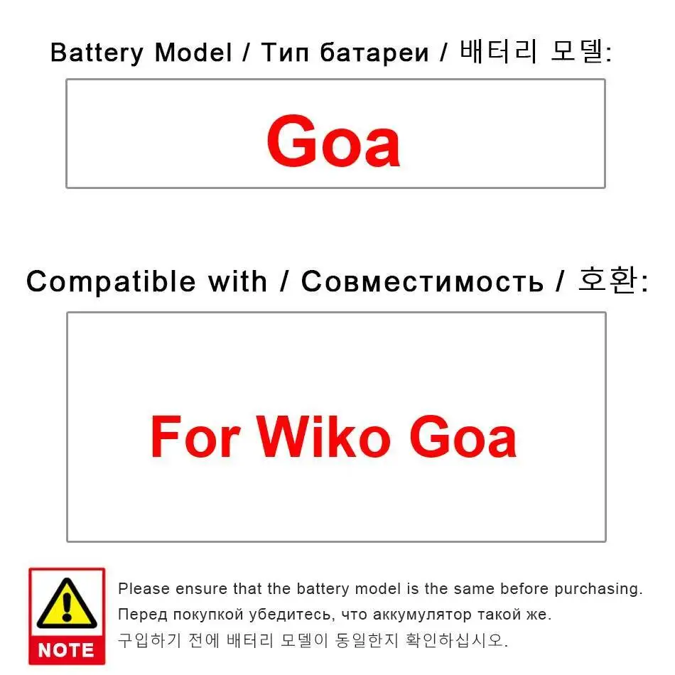 

For Wiko Goa Premium Replacement 1300Mah Mobile Phone Battery