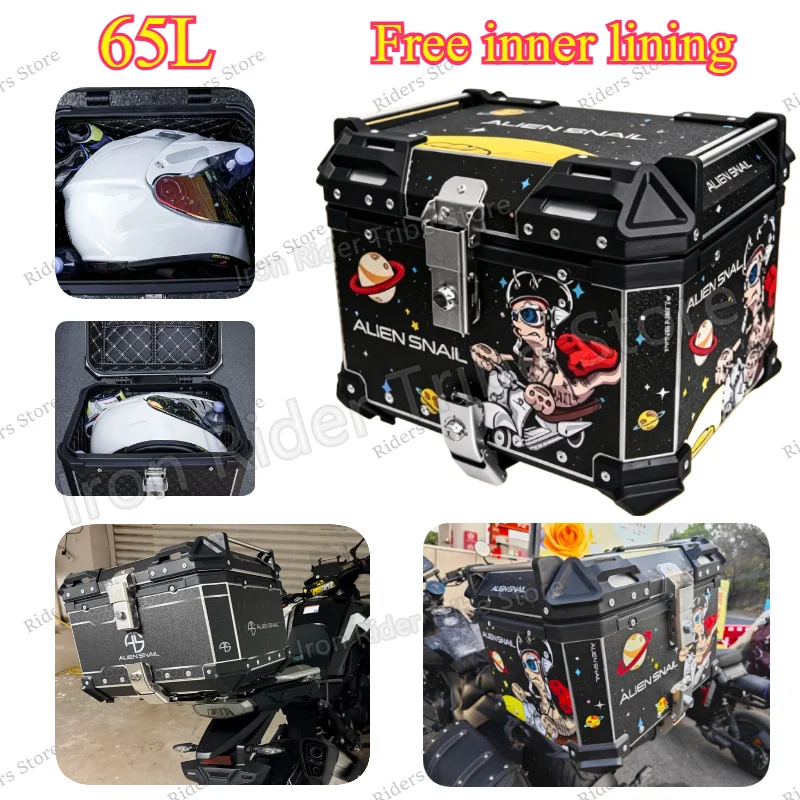 Alien Snail Large Capacity Aluminum Alloy Motorcycle Rear Trunk Quick Release Waterproof AntiTheft Universal E Scooter Caja Moto