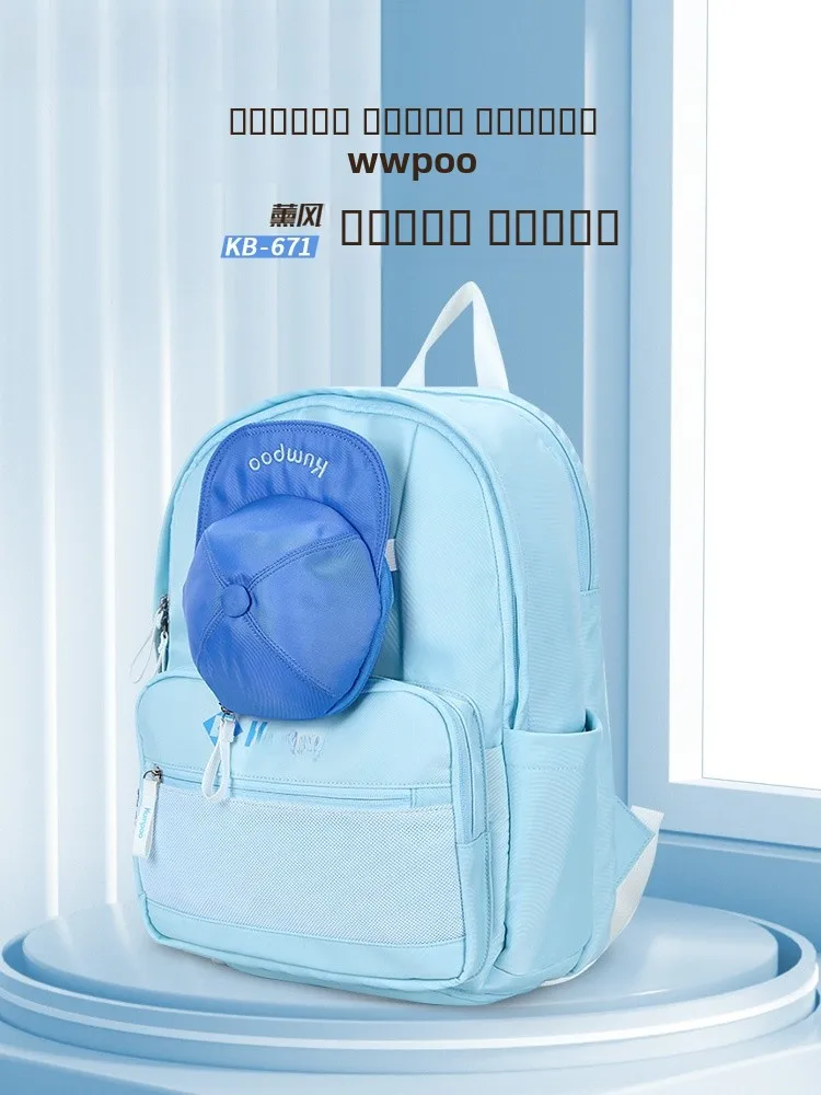 sac-de-badminton-kumpoo-xunfeng-sac-de-sport-decontracte-super-grande-capacite-leger-sac-a-double-epaule-pour-le-badminton-kb67