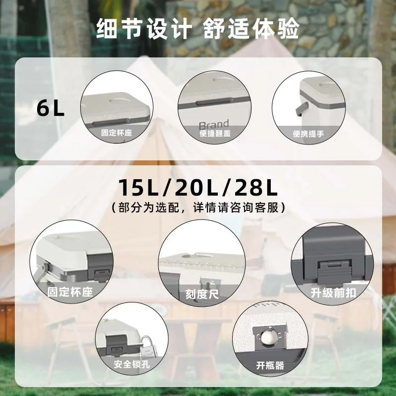 6L ポータブル屋外キャンプピクニックアイスワインキャビネットはアイスキューブを保持することができますストール食品保存車ポータブル冷蔵庫