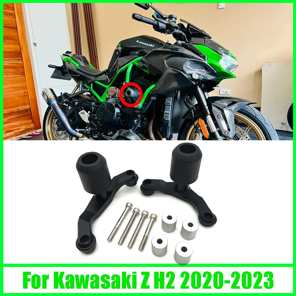 

ZH2 Motorcycle Falling Protection Frame Slider Fairing Guard Crash Pad Protector For Kawasaki Z H2 / Z H2 2020-2023