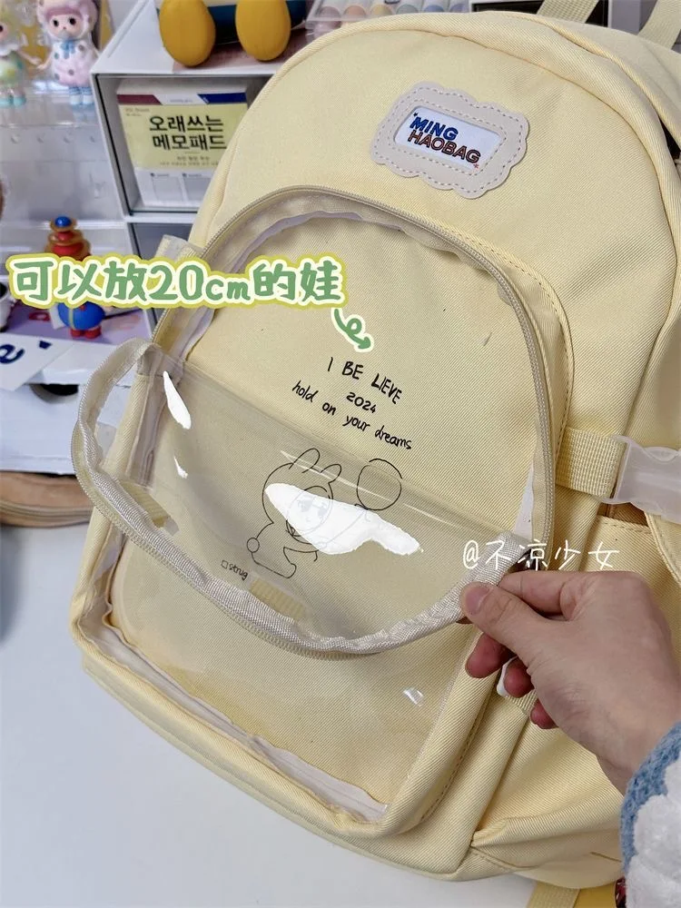 Zaino per ragazze delle scuole superiori Itabag giapponese torna a scuola borse da donna zaini tascabili trasparenti zaino Kawaii da donna Mochila