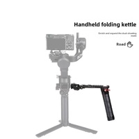 Gimbal Stabilizer Handle Foldable Grip Extension Holder Cold Boots 1/4 Port for DJI Ronin RS 2 /RSC 2 /RS 3 /RS 3Pro /RS 3mini