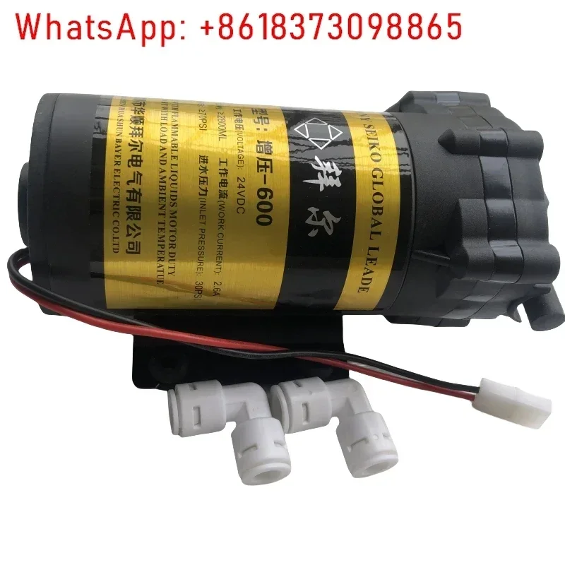 600 gpd Diaphragm pump 24v high pressure vacuum water filter parts reverse osmosis system Water Filter RO Water Booster Pump