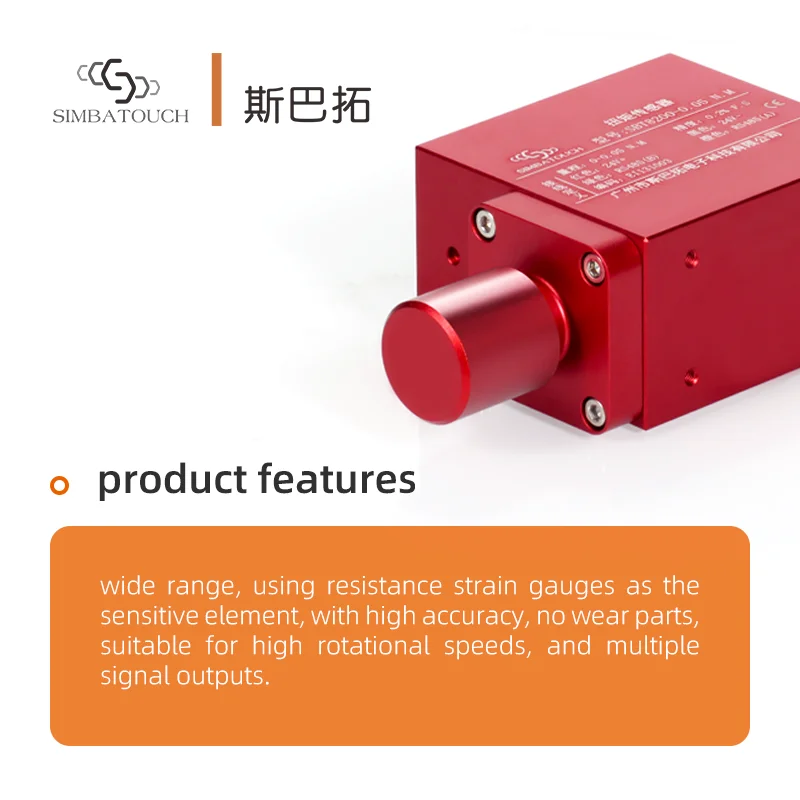 MAF Factory Direct 8000/12000RPM Speed Power Detector Measurement Small Range Rotary Force Dynamic Torque Sensor 0.2%F.S Accurac