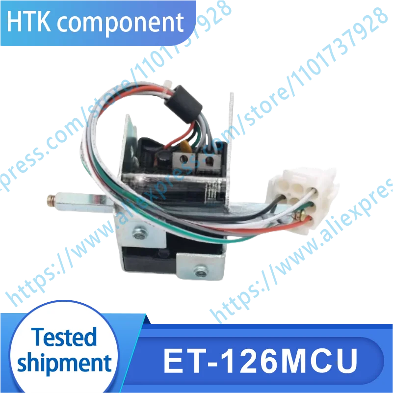 

ET-126MCU switch