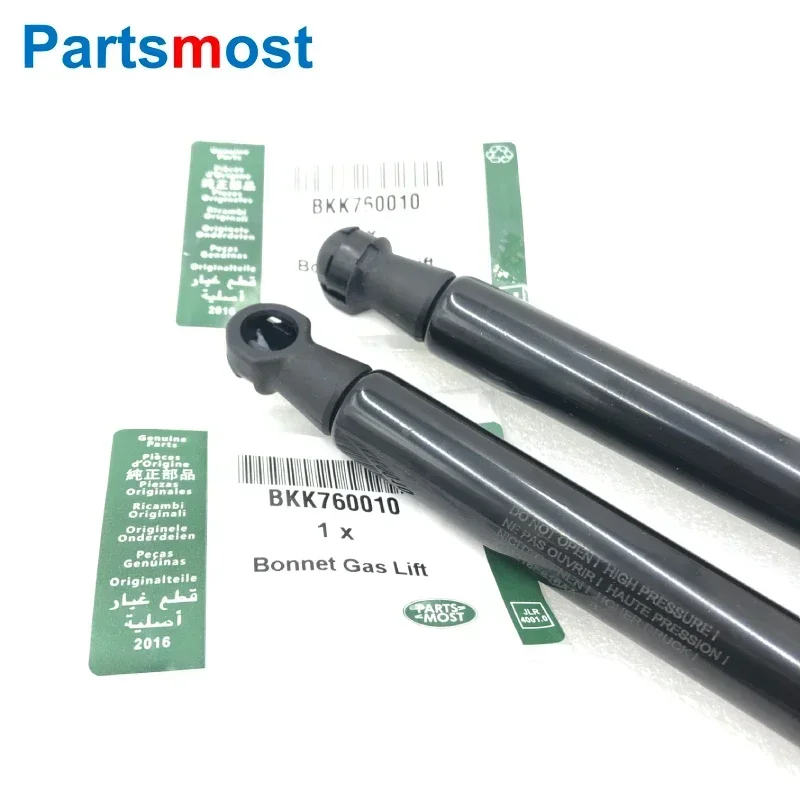 2pcs of Gas Lifts for Land Rover Range Rover L322 2002- 2012 Front Bonnet Gas Spring BKK760010 Rear Tailgate Gas Strut BHE760020