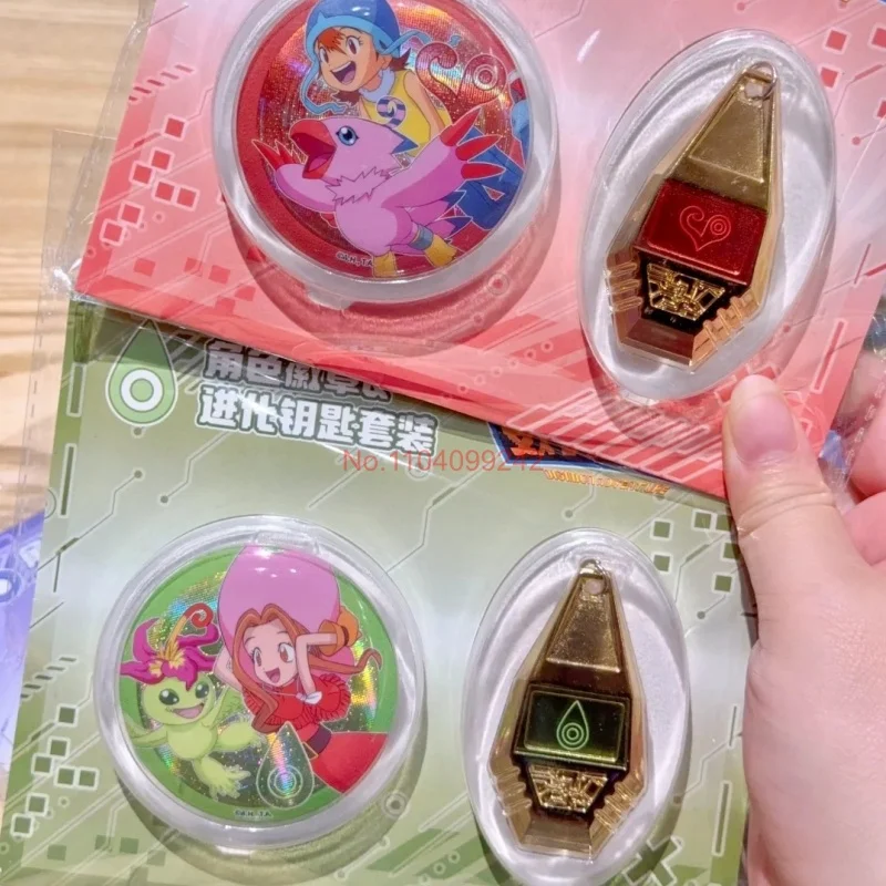 Original Digital Monster Digital Badge & Evolution Key Set Anime Peripheral Digimon Ishida Yamato Taichi Yagami Collection Toy