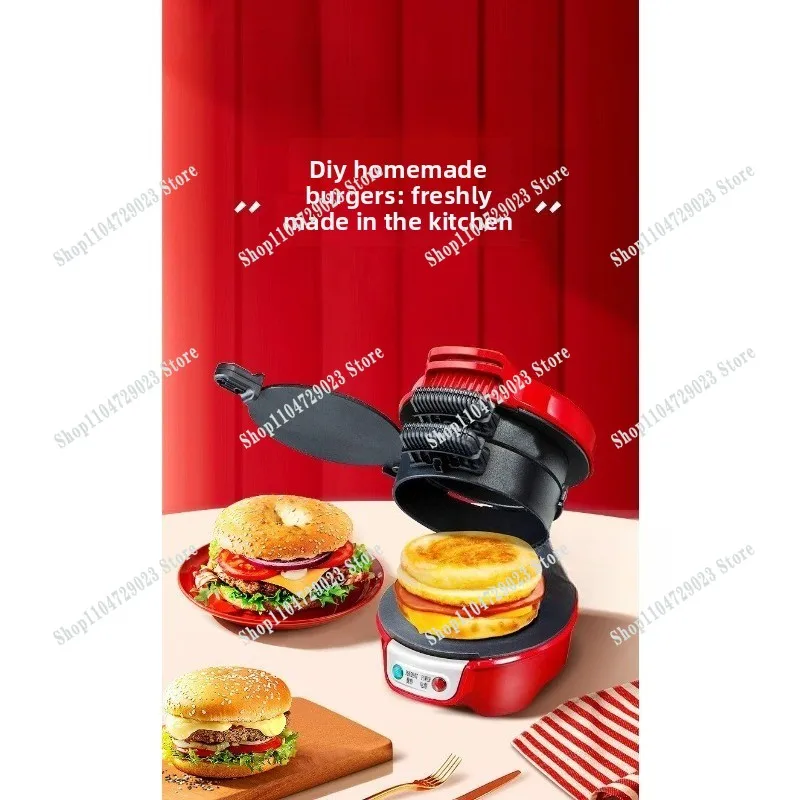 The best-selling low-priced and practical multifunctional burger sandwich maker of 2026