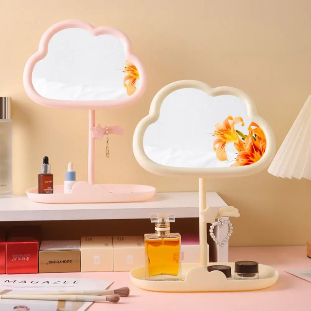 High Definition Mirror Clouds Makeup Mirror Single-sided Rotatable Dressing Mirror Cartoon Meteor Portable Desktop Mirror