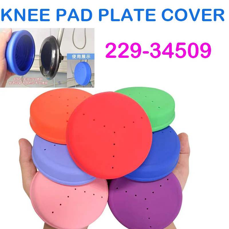 Plate Pad: 실용성과 편리함을 동시에 잡은 최고의 제품 추천