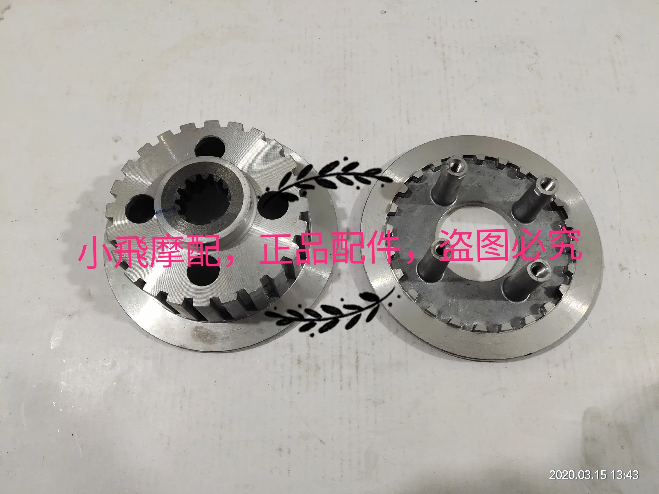 

Fit Benelli Trk502 502 Accessories Trk 502x Clutch Pressure Plate Small Drum Small Ancient Clutch Cover
