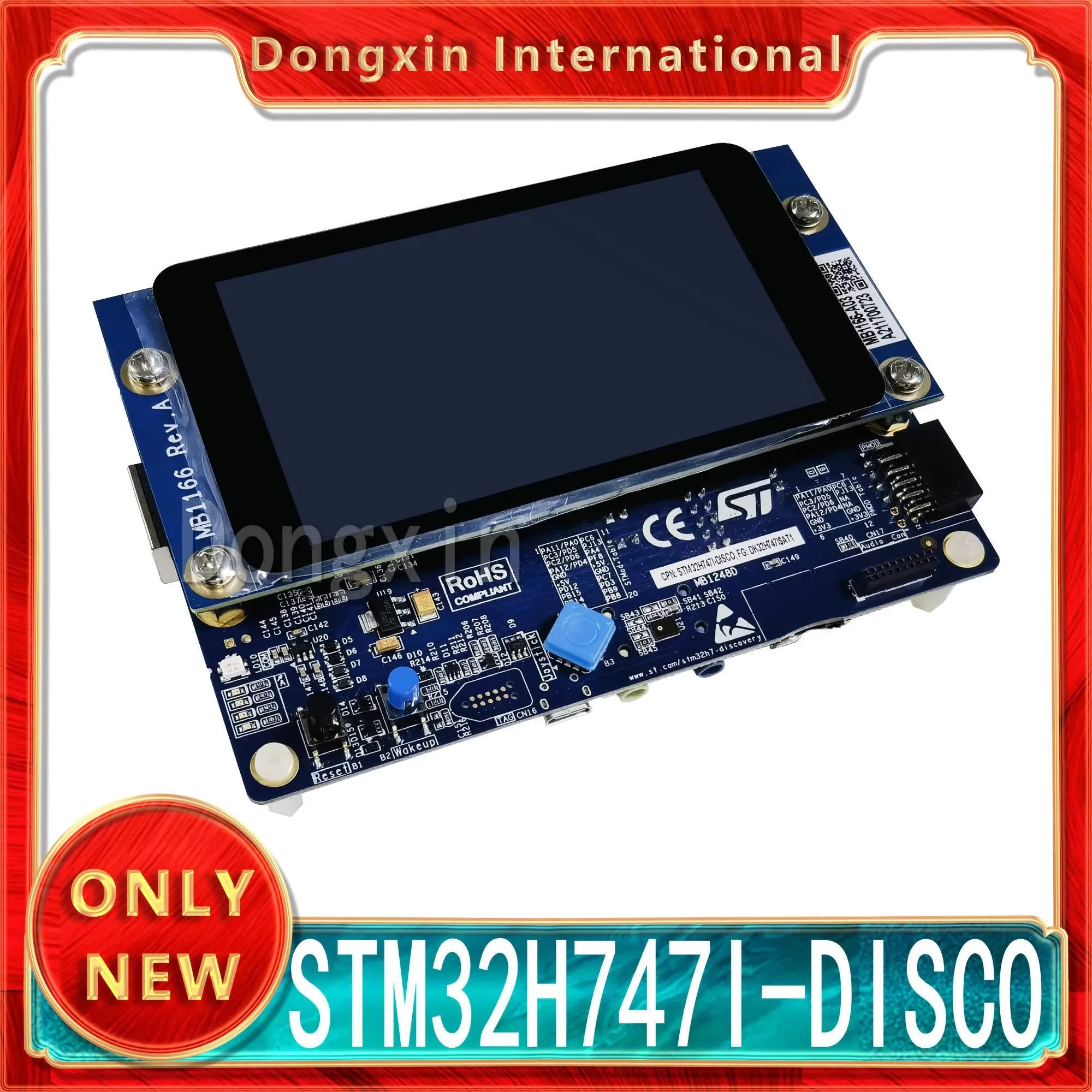 STM32H747I-DISCO exploration kit, using STM32H747XI MCU development board