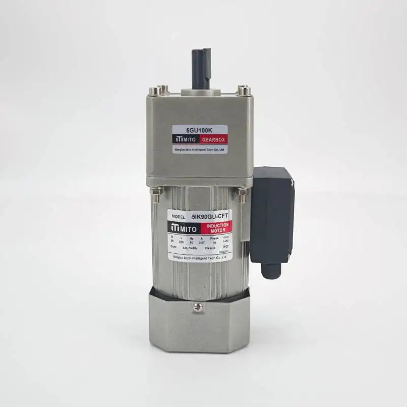 junction box waterproof IP54 speed control magnetic brake mini gearbox induction motor