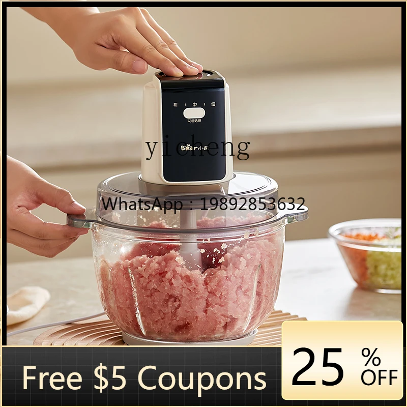 

X1 meat grinder household automatic multi-function electric small thickness mixer stainless steel