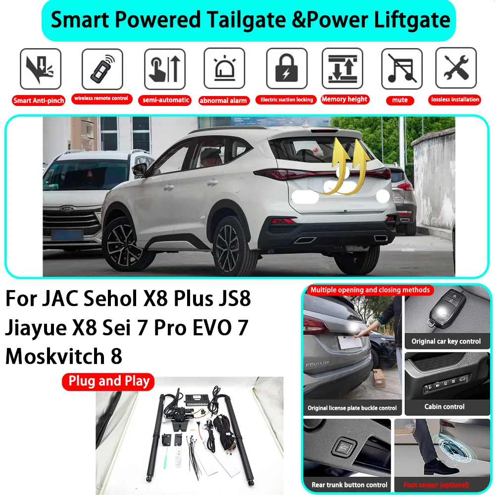

for JAC Sehol X8 Plus JS8 Jiayue X8 Sei 7 Pro EVO 7 Moskvitch 8 OEM Automatic Powered Tailgate Electric Power Tailgate Lift Kit