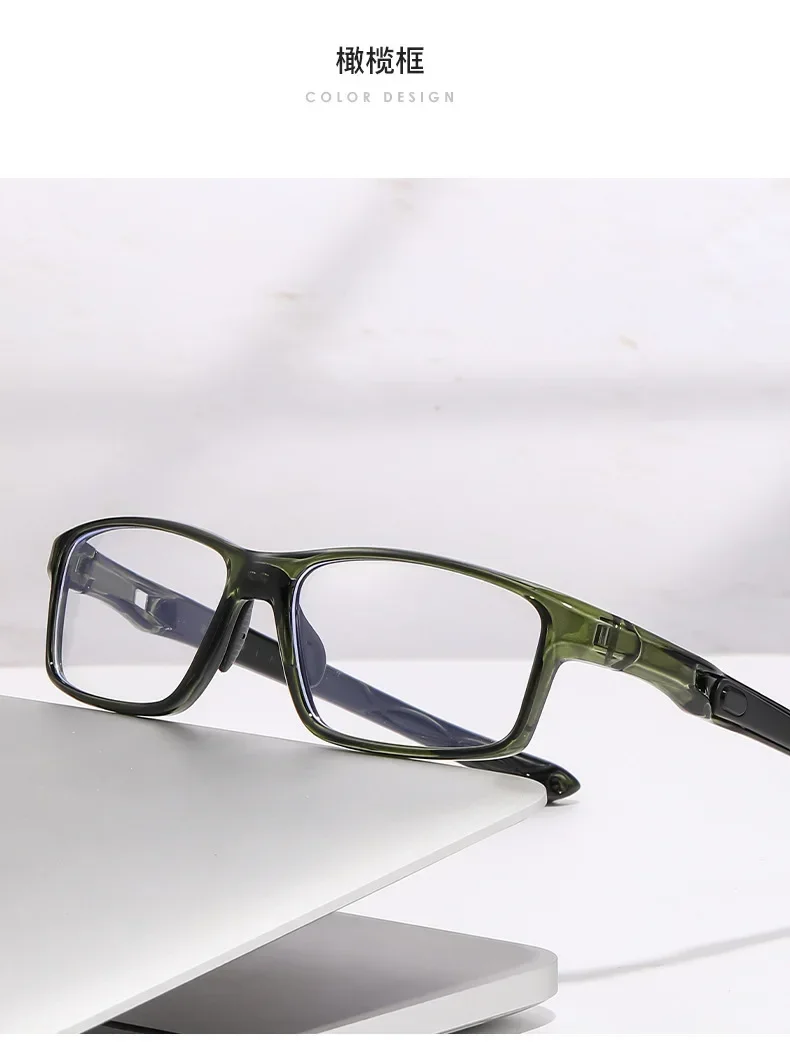 TR90 Sport Photochrome Multifokale Lesebrille Unisex Progressive Near Far Presbyopie Anti Blaues Licht Plus Dioptrien Brillen – Detail 11