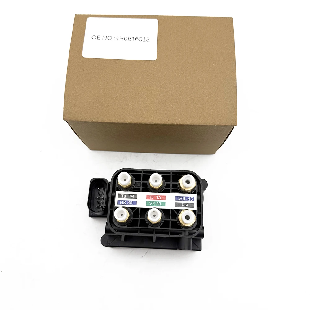 

New High Quality OE:4H0616013 4H0616013A 4H0616013B 10Pins Air Suspension Valve Block For Audi A6 C7 A7 A8 D4