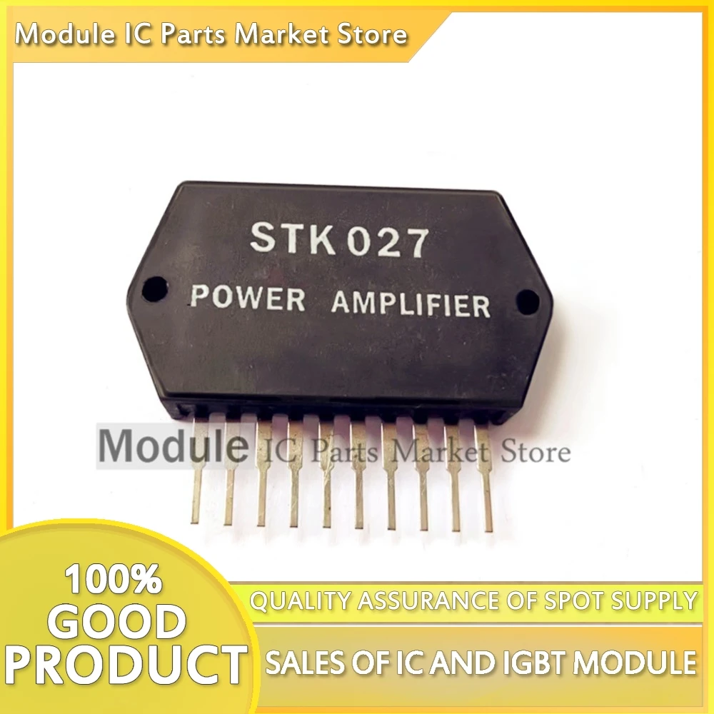 STK027 новый модуль STK