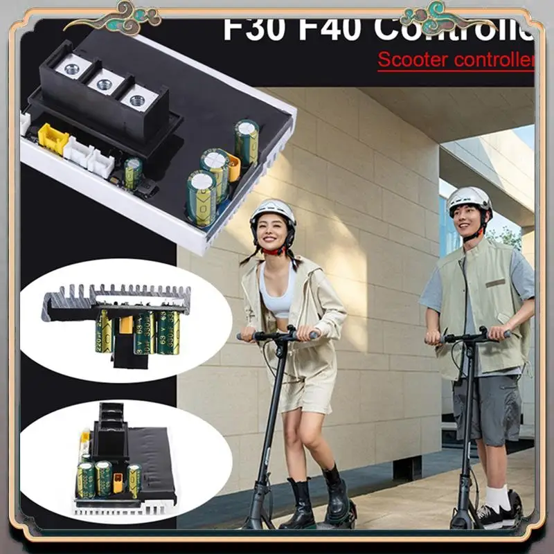 

Прочный для контроллера Ninebot F20/F25/F30/F40, запасные части для электрического скутера, аксессуары