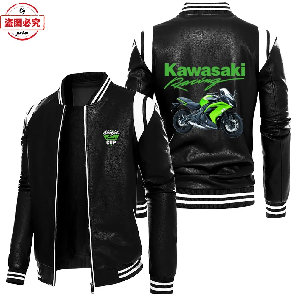 Ninja contrasting color leather jacket motorcycle LOGO retro pu leather jacket windproof Ninja men's autumn and winter velvet