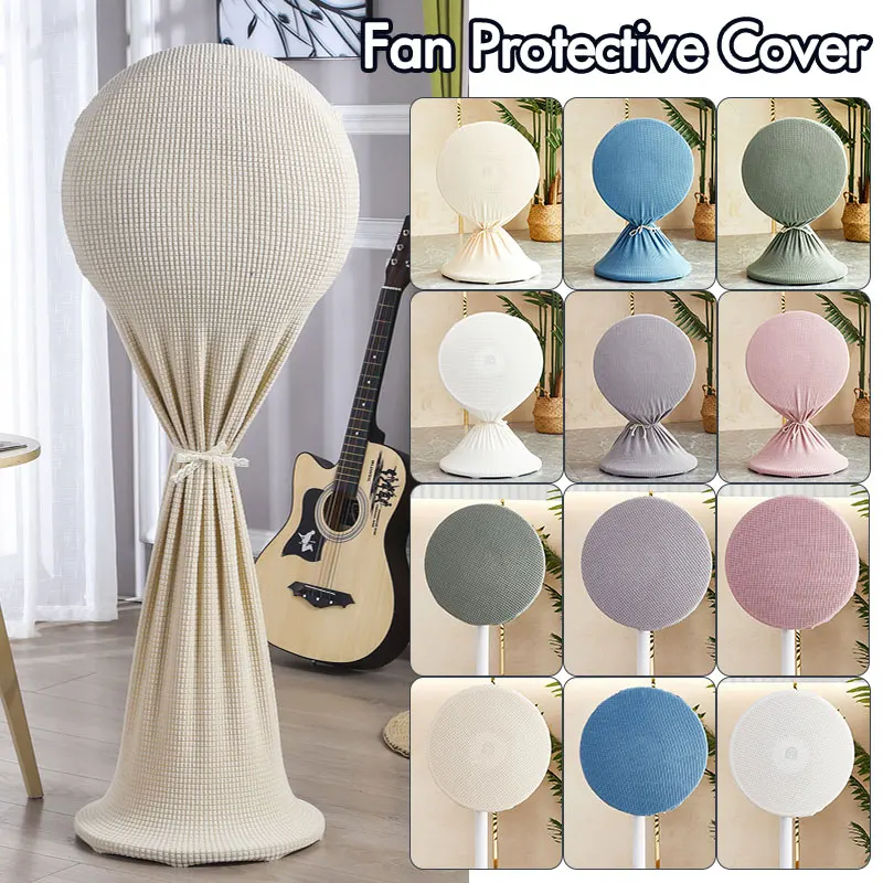 Dustproof Floor Fan Cover Fan Case All-inclusive Floor Fan Cover Protective Cover Stand Fan Elastic Universal Storage Cover