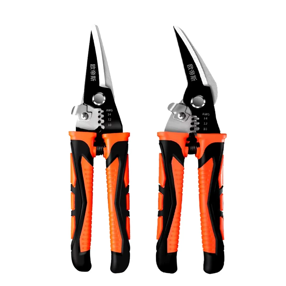 

9 Inch Multifunctional Manganese Steel SK5 Pruner Industrial Grade DIY Household Garden Tool Scissors Shear Scissors for Pruning