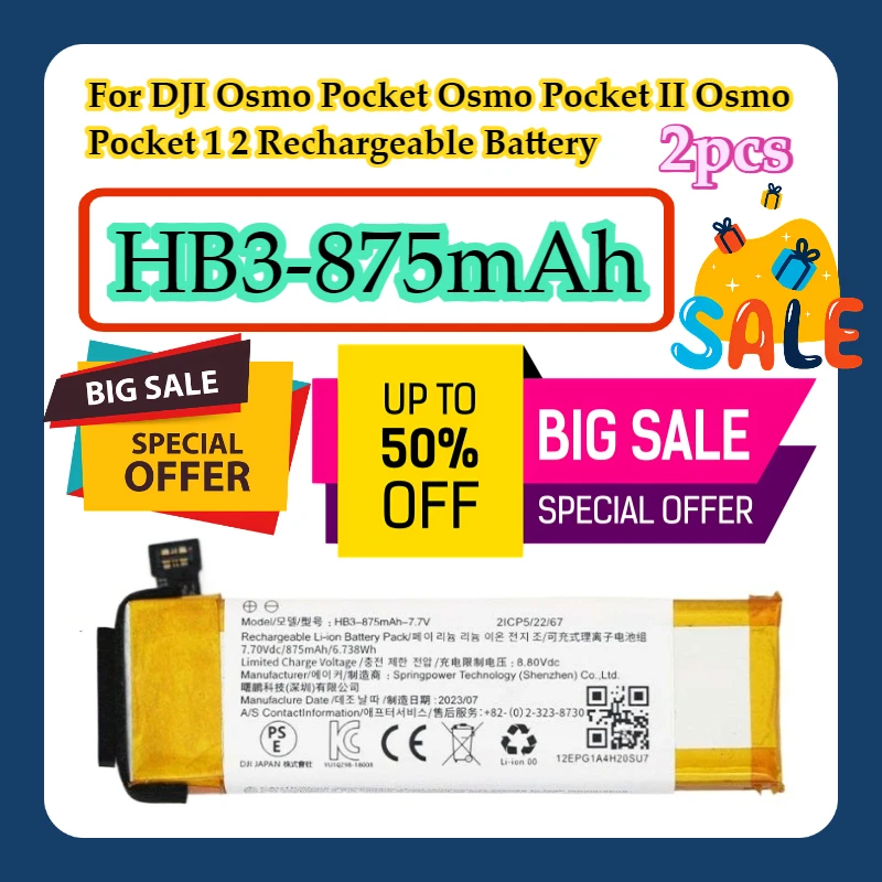 

For DJI Osmo Pocket Osmo Pocket II Osmo Pocket 1 2 Rechargeable Battery HB3 875mAh 2pcs