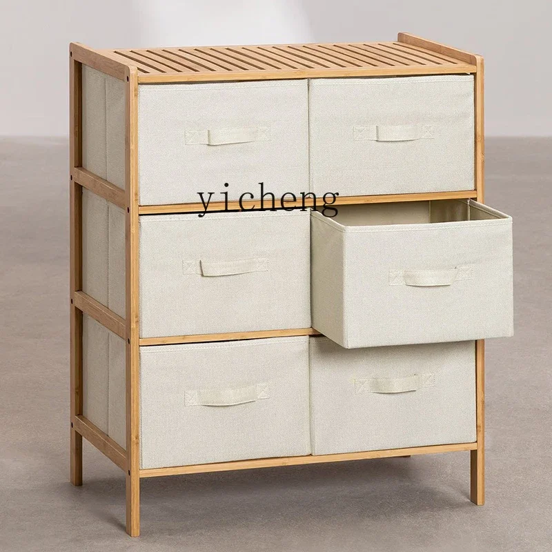 Floor Storage Rack Bookcase Shelf Children's Drawer Organize and  Locker