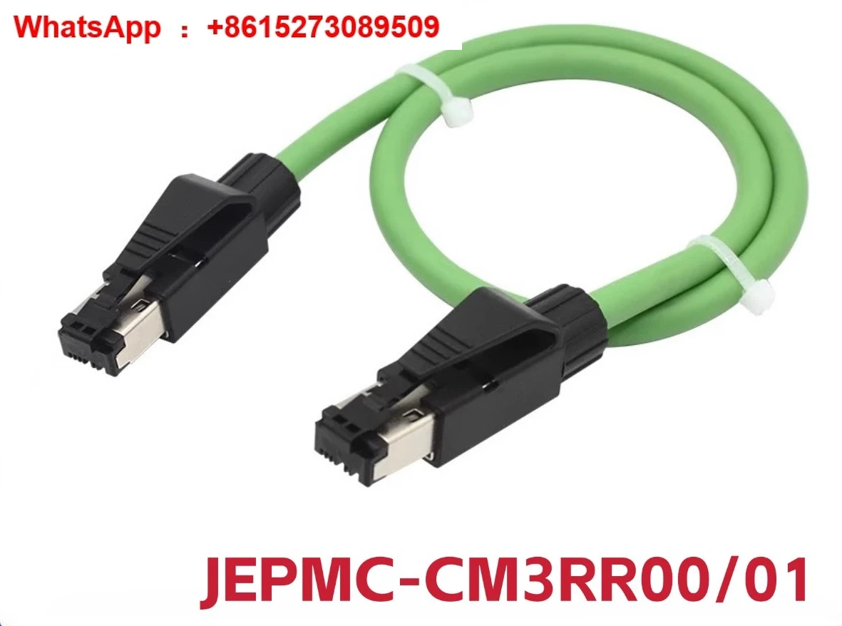 M3 Servo Industrial… - image