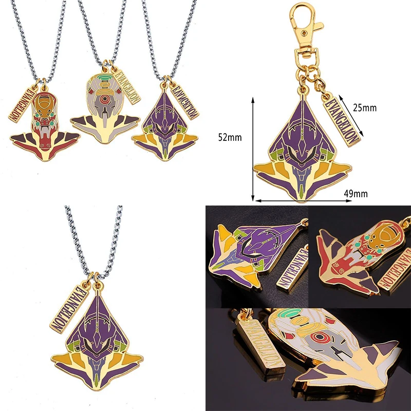 

NEON GENESIS EVANGELION Ayanami Rei Body Key Necklace Anime Characters Children's Trendy Color Necklace Holiday Birthday Gift