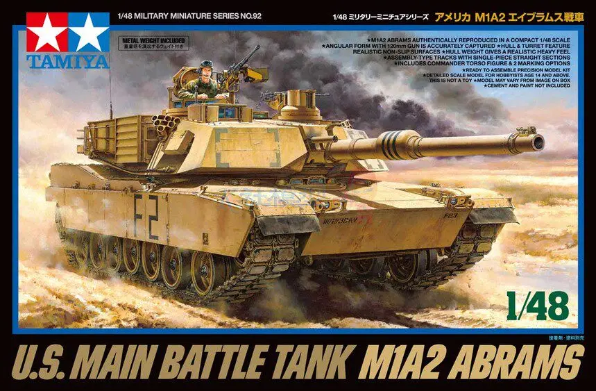 Tamiya 1/48 U.S. Main Battle Tank M1A2 Abrams Model Kit 32592 Plastic Models