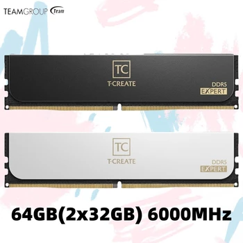 TEAMGROUP T-Create Rods Overclocking 10L DDR5 64 Go Kit (2x32 Go) 6000MHz (PC5-48000) CL34 Desktop Memory Tech Ram