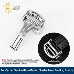 High Quality Stainless Steel Watch Buckle For Cartier Santos Blue Ballon PASHA Series New Folding Buckle Metal watch Buckle 16mm