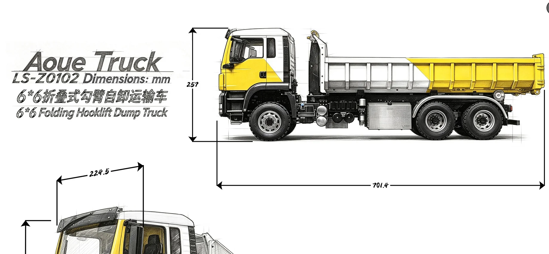 Hydraulic LESU 1/14 Z0102 RC Roll Off Dump Truck 6x6 All Wheel Drive Folding Hook Lift Carrier 3 Speed Gearbox Differential Lock