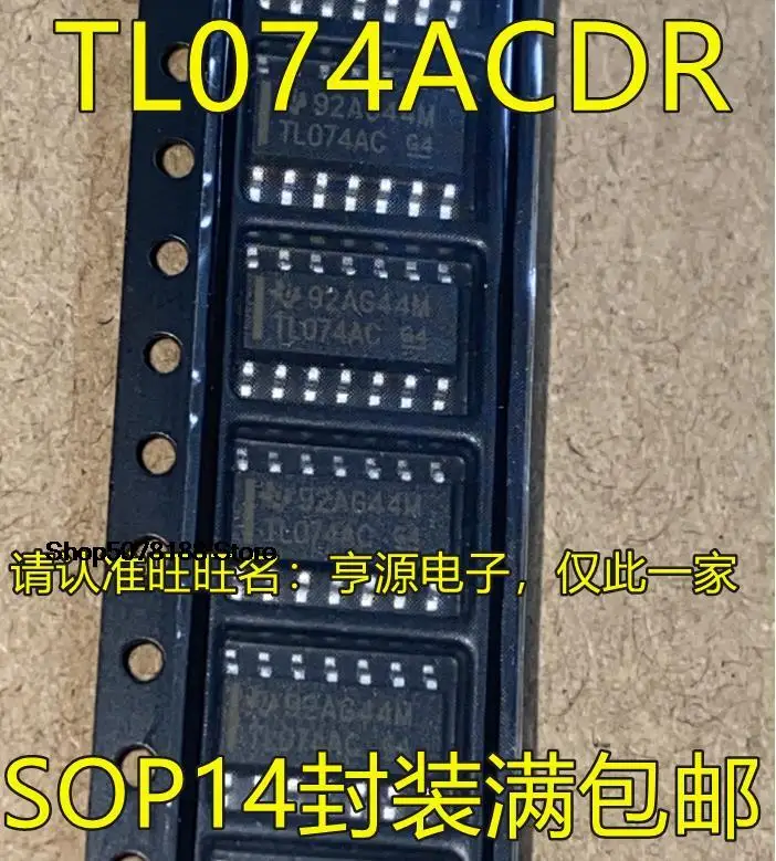

10 шт. TL074ACDR TL074ACDT TL074ACD TL074AC SOP14 оригинал