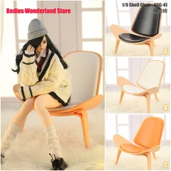 DIY 1/6 Scale Figure Dolls Scene Accessories Mini Furniture Shell Chair Recliner Sofa Model for 12 inches Action Figure